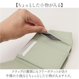 ピソラロ pisoraro 財布 通販 ピソラロ財布 二つ折り財布 折り財布 折財布 ミニ財布 サイフ ミニウォレット レディース 二つ折り さいふ フェイクレザー 合成皮革 合皮 コンパクト