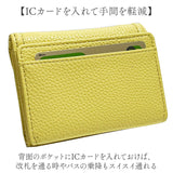 ピソラロ pisoraro 財布 通販 ピソラロ財布 二つ折り財布 折り財布 折財布 ミニ財布 サイフ ミニウォレット レディース 二つ折り さいふ フェイクレザー 合成皮革 合皮 コンパクト