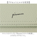 ピソラロ pisoraro 財布 通販 ピソラロ財布 二つ折り財布 折り財布 折財布 ミニ財布 サイフ ミニウォレット レディース 二つ折り さいふ フェイクレザー 合成皮革 合皮 コンパクト