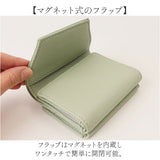 ピソラロ pisoraro 財布 通販 ピソラロ財布 二つ折り財布 折り財布 折財布 ミニ財布 サイフ ミニウォレット レディース 二つ折り さいふ フェイクレザー 合成皮革 合皮 コンパクト