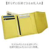 ピソラロ pisoraro 財布 通販 ピソラロ財布 二つ折り財布 折り財布 折財布 ミニ財布 サイフ ミニウォレット レディース 二つ折り さいふ フェイクレザー 合成皮革 合皮 コンパクト