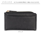 フラグメントケース レディース 通販 Pisoraro ピソラロ PR237 コインケース 財布 さいふ サイフ キーリング 付き ミニ財布 L字ファスナー 小銭入れ 小さめ 薄い 合成皮革 合皮 おしゃれ