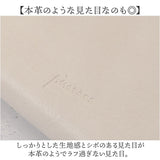 フラグメントケース レディース 通販 Pisoraro ピソラロ PR237 コインケース 財布 さいふ サイフ キーリング 付き ミニ財布 L字ファスナー 小銭入れ 小さめ 薄い 合成皮革 合皮 おしゃれ