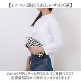 お財布ポシェット ショルダー 通販 Pisoraro ピソラロ PR239 お財布ショルダー ミニバッグ ショルダーバッグ ミニショルダー レディース 斜めがけ 小さめ ショルダーバック おしゃれ