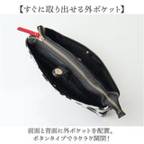お財布ポシェット ショルダー 通販 Pisoraro ピソラロ PR239 お財布ショルダー ミニバッグ ショルダーバッグ ミニショルダー レディース 斜めがけ 小さめ ショルダーバック おしゃれ
