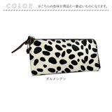 長財布 レディース ロングウォレット 通販 Pisoraro ピソラロ RP240 ピソラロ財布 長サイフ L字ファスナー 財布 さいふ サイフ 大容量 札入れ 薄い 薄マチ アニマル おしゃれ 大人