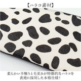 長財布 レディース ロングウォレット 通販 Pisoraro ピソラロ RP240 ピソラロ財布 長サイフ L字ファスナー 財布 さいふ サイフ 大容量 札入れ 薄い 薄マチ アニマル おしゃれ 大人