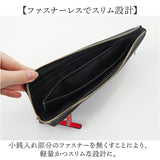 長財布 レディース ロングウォレット 通販 Pisoraro ピソラロ RP240 ピソラロ財布 長サイフ L字ファスナー 財布 さいふ サイフ 大容量 札入れ 薄い 薄マチ アニマル おしゃれ 大人