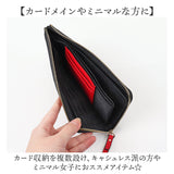 長財布 レディース ロングウォレット 通販 Pisoraro ピソラロ RP240 ピソラロ財布 長サイフ L字ファスナー 財布 さいふ サイフ 大容量 札入れ 薄い 薄マチ アニマル おしゃれ 大人