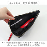長財布 レディース ロングウォレット 通販 Pisoraro ピソラロ RP240 ピソラロ財布 長サイフ L字ファスナー 財布 さいふ サイフ 大容量 札入れ 薄い 薄マチ アニマル おしゃれ 大人