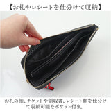 長財布 レディース ロングウォレット 通販 Pisoraro ピソラロ RP240 ピソラロ財布 長サイフ L字ファスナー 財布 さいふ サイフ 大容量 札入れ 薄い 薄マチ アニマル おしゃれ 大人