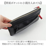 長財布 レディース ロングウォレット 通販 Pisoraro ピソラロ RP240 ピソラロ財布 長サイフ L字ファスナー 財布 さいふ サイフ 大容量 札入れ 薄い 薄マチ アニマル おしゃれ 大人