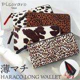 長財布 レディース ロングウォレット 通販 Pisoraro ピソラロ RP240 ピソラロ財布 長サイフ L字ファスナー 財布 さいふ サイフ 大容量 札入れ 薄い 薄マチ アニマル おしゃれ 大人