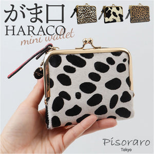 二つ折り財布 がま口 通販 Pisoraro ピソラロ PR241 ピソラロ財布 折りたたみ財布 折り畳み財布 ミニ財布 折り財布 カード コンパクトウォレット レディース がま口財布 おしゃれ