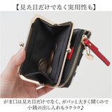 二つ折り財布 がま口 通販 Pisoraro ピソラロ PR241 ピソラロ財布 折りたたみ財布 折り畳み財布 ミニ財布 折り財布 カード コンパクトウォレット レディース がま口財布 おしゃれ