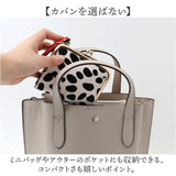 二つ折り財布 がま口 通販 Pisoraro ピソラロ PR241 ピソラロ財布 折りたたみ財布 折り畳み財布 ミニ財布 折り財布 カード コンパクトウォレット レディース がま口財布 おしゃれ