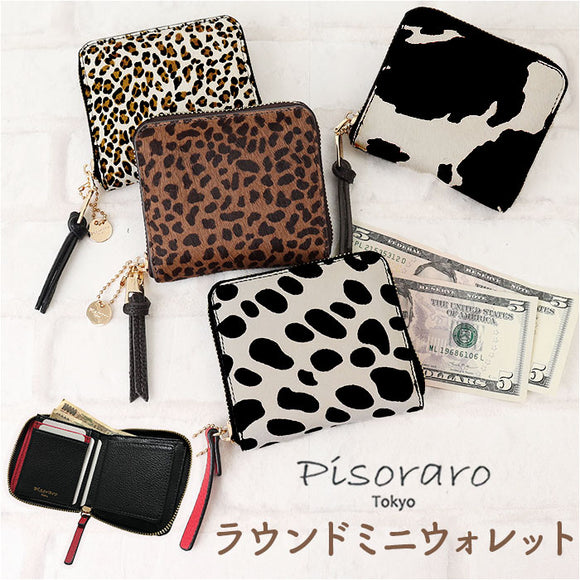 ピソラロ pisoraro 財布 通販 ピソラロ財布 二つ折り財布 折り財布 折財布 ミニ財布 サイフ ミニウォレット ラウンドファスナー レディース 二つ折り 牛革 合成皮革 合皮 革 ハラコ