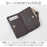 ピソラロ pisoraro 財布 PR243 通販 二つ折り財布 フラグメントケース 2つ折り財布 ミニ財布 コンパクト財布 コインケース お財布 レディース レザー 牛革 L字ファスナー 小銭入れあり