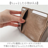 ピソラロ pisoraro 財布 通販 ピソラロ財布 二つ折り財布 折り財布 折財布 ミニ財布 サイフ ミニウォレット レディース 二つ折り さいふ フェイクレザー 合成皮革 合皮 コンパクト 大人