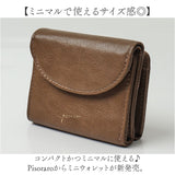 ピソラロ pisoraro 財布 通販 ピソラロ財布 二つ折り財布 折り財布 折財布 ミニ財布 サイフ ミニウォレット レディース 二つ折り さいふ フェイクレザー 合成皮革 合皮 コンパクト 大人