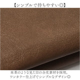 ピソラロ pisoraro 財布 通販 ピソラロ財布 二つ折り財布 折り財布 折財布 ミニ財布 サイフ ミニウォレット レディース 二つ折り さいふ フェイクレザー 合成皮革 合皮 コンパクト 大人