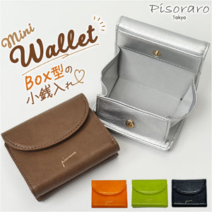 ピソラロ pisoraro 財布 通販 ピソラロ財布 二つ折り財布 折り財布 折財布 ミニ財布 サイフ ミニウォレット レディース 二つ折り さいふ フェイクレザー 合成皮革 合皮 コンパクト 大人