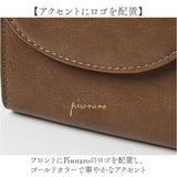 ピソラロ pisoraro 財布 通販 ピソラロ財布 二つ折り財布 折り財布 折財布 ミニ財布 サイフ ミニウォレット レディース 二つ折り さいふ フェイクレザー 合成皮革 合皮 コンパクト 大人