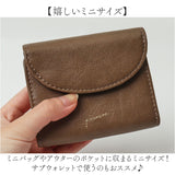 ピソラロ pisoraro 財布 通販 ピソラロ財布 二つ折り財布 折り財布 折財布 ミニ財布 サイフ ミニウォレット レディース 二つ折り さいふ フェイクレザー 合成皮革 合皮 コンパクト 大人