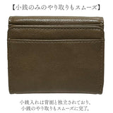 ピソラロ pisoraro 財布 通販 ピソラロ財布 二つ折り財布 折り財布 折財布 ミニ財布 サイフ ミニウォレット レディース 二つ折り さいふ フェイクレザー 合成皮革 合皮 コンパクト 大人