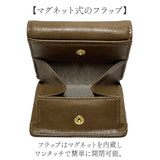 ピソラロ pisoraro 財布 通販 ピソラロ財布 二つ折り財布 折り財布 折財布 ミニ財布 サイフ ミニウォレット レディース 二つ折り さいふ フェイクレザー 合成皮革 合皮 コンパクト 大人