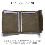 ピソラロ pisoraro 財布 通販 ピソラロ財布 二つ折り財布 折り財布 折財布 ミニ財布 サイフ ミニウォレット レディース 二つ折り さいふ フェイクレザー 合成皮革 合皮 コンパクト 大人