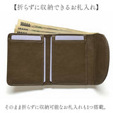 ピソラロ pisoraro 財布 通販 ピソラロ財布 二つ折り財布 折り財布 折財布 ミニ財布 サイフ ミニウォレット レディース 二つ折り さいふ フェイクレザー 合成皮革 合皮 コンパクト 大人
