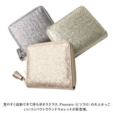 二つ折り財布 レディース 通販 ピソラロ pisoraro ピソラロ財布 Brite 折りたたみ財布 折り畳み財布 ミニ財布 折り財布 コンパクトウォレット 財布 さいふ サイフ ラウンドファスナー