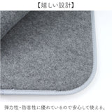 ラビットファー カーペット 通販 ラビットファーカーペット ラグ ラグマット おしゃれ かわいい ラグカーペット ホットカーペット対応 床暖房対応 クッション性 リビング 子供部屋 暖かい