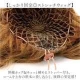 プリシラ 部分 ウィッグ prisila AC-77 通販 日本製 ポニーテールウィッグ つけ毛 ポイントウィッグ 部分ウィッグ ウイッグ ポイントウイッグ 部分ウイッグ プリシラウィッグ 付け髪