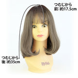 プリシラ フルウィッグ CTA-102 通販 prisila ウィッグ カラーウィッグ ウイッグ フルウイッグ かつら 女性 自然 カツラ 全頭かつら ボブ 耐熱 グラデーションカラーウィッグ カール