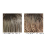 プリシラ フルウィッグ CTA-102 通販 prisila ウィッグ カラーウィッグ ウイッグ フルウイッグ かつら 女性 自然 カツラ 全頭かつら ボブ 耐熱 グラデーションカラーウィッグ カール