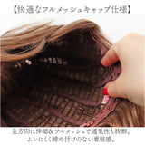 プリシラ フルウィッグ CTA-102 通販 prisila ウィッグ カラーウィッグ ウイッグ フルウイッグ かつら 女性 自然 カツラ 全頭かつら ボブ 耐熱 グラデーションカラーウィッグ カール