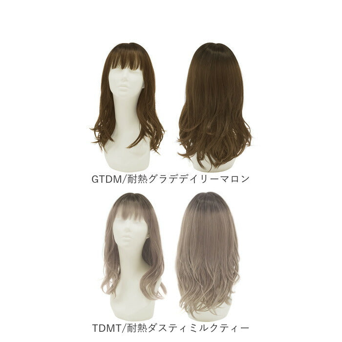 フルウィッグ ヘアウィッグ 帽子 ウィッグ 帽子ウィッグ キャップ対応タイプ 前髪取り外し式髪付き帽子ナチュラルボブ人毛MIX