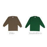 tシャツ メンズ 長袖 通販 ブランド プロクラブ pro club ロンt 114 黒 ブラック 長袖tシャツ 大きいサイズ おしゃれ アメカジ 無地 トップス 厚手 シンプル ロングスリーブ グレー