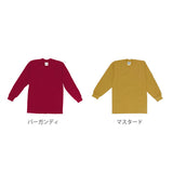 tシャツ メンズ 長袖 通販 ブランド プロクラブ pro club ロンt 114 黒 ブラック 長袖tシャツ 大きいサイズ おしゃれ アメカジ 無地 トップス 厚手 シンプル ロングスリーブ グレー