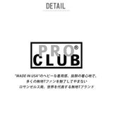 tシャツ メンズ 長袖 通販 ブランド プロクラブ pro club ロンt 114 黒 ブラック 長袖tシャツ 大きいサイズ おしゃれ アメカジ 無地 トップス 厚手 シンプル ロングスリーブ グレー