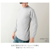 tシャツ メンズ 長袖 通販 ブランド プロクラブ pro club ロンt 114 黒 ブラック 長袖tシャツ 大きいサイズ おしゃれ アメカジ 無地 トップス 厚手 シンプル ロングスリーブ グレー