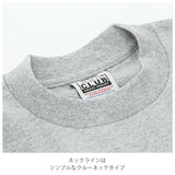tシャツ メンズ 長袖 通販 ブランド プロクラブ pro club ロンt 114 黒 ブラック 長袖tシャツ 大きいサイズ おしゃれ アメカジ 無地 トップス 厚手 シンプル ロングスリーブ グレー
