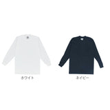 tシャツ メンズ 長袖 通販 ブランド プロクラブ pro club ロンt 114 黒 ブラック 長袖tシャツ 大きいサイズ おしゃれ アメカジ 無地 トップス 厚手 シンプル ロングスリーブ グレー