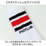 ソックス メンズ 通販 PRO CLUB プロクラブ クルーソックス ラインクルー丈ソックス ラインソックス くつした 靴下 クルー丈 お洒落 おしゃれ 伸縮性 通気性 かわいい フェス スポーツ