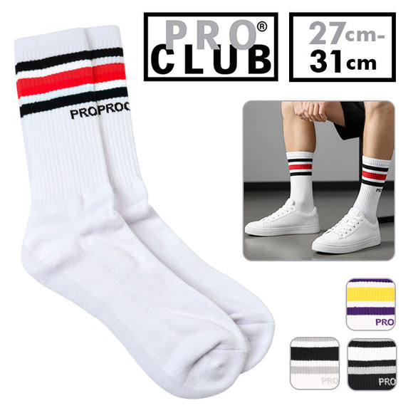 ソックス メンズ 通販 PRO CLUB プロクラブ クルーソックス ラインクルー丈ソックス ラインソックス くつした 靴下 クルー丈 お洒落 おしゃれ 伸縮性 通気性 かわいい フェス スポーツ