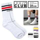 ソックス メンズ 通販 PRO CLUB プロクラブ クルーソックス ラインクルー丈ソックス ラインソックス くつした 靴下 クルー丈 お洒落 おしゃれ 伸縮性 通気性 かわいい フェス スポーツ