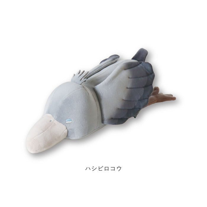 ぬいぐるみ クッション 通販 ピロークッション お昼寝クッション アイピロー 枕 ピロー 背当て 腰当て Hug me Zoo ハグミーズー お腹温めグッズ ホット あったか クール ひんやり