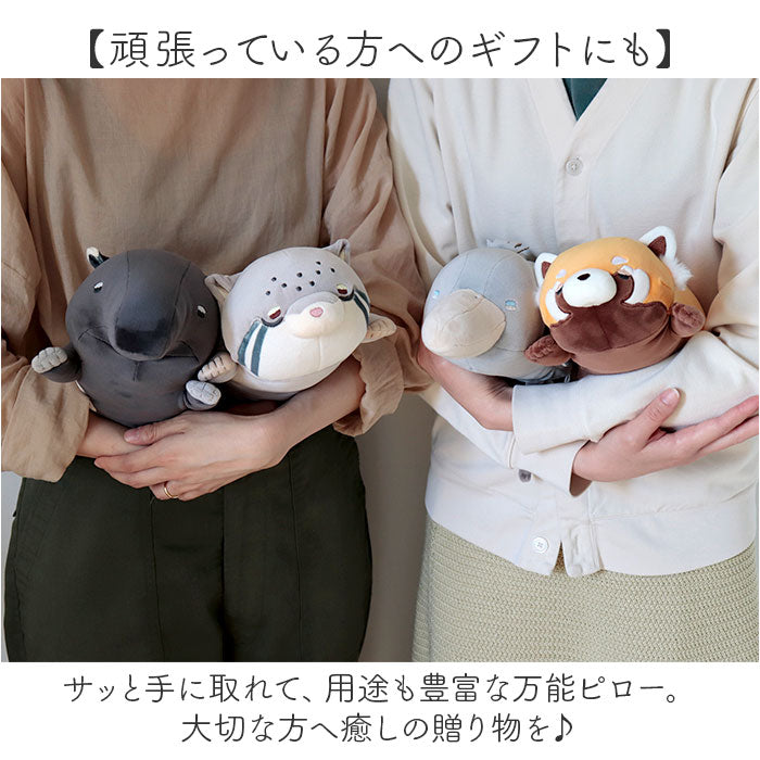 ぬいぐるみ クッション 通販 ピロークッション お昼寝クッション アイピロー 枕 ピロー 背当て 腰当て Hug me Zoo ハグミーズー お腹温めグッズ ホット あったか クール ひんやり